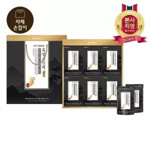 LG설식품선물세트 리튠 흑염소진액 골드 50MLx24포