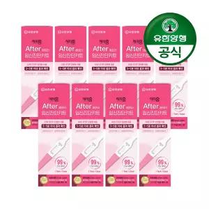 [유한양행]해피홈 애프터 임신진단키트 x 9개