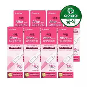 [유한양행]해피홈 애프터 임신진단키트 x 8개