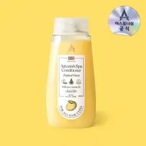 아스토니쉬 스파 컨디셔너 트로피컬