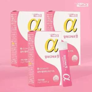알찬건강 알파 CD 제로핏 알파시클로덱스트린 파우더 식이섬유 자두맛 3박스(45포)