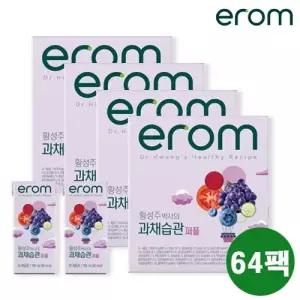 황성주박사의 과채습관 퍼플 64팩(190ml*16팩*4박스)