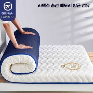 두리 수면매트리스 수면매트 허리에좋은 토퍼 6cm -두께 줄무늬 약 80x190cm 라텍스 흰색