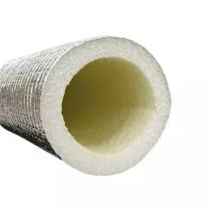 배관보온재 수도보온재 2M 10T 80A 100A