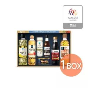 [청정원]T청정원 26년 설 선물세트 행복10호 3개(1BOX)