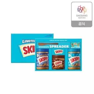 [청정원] 26년 설선물세트 스키피 리미티드에디션