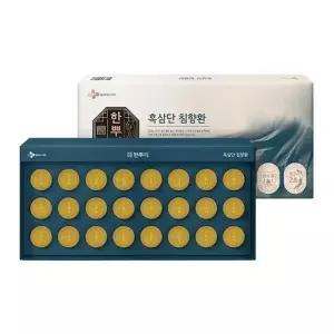 CJ 한뿌리 흑삼단 침향환/명절선물/추석선물세트