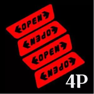 스티커 자동차 경고 도어 반사스티커 반사스티커 도어오픈 경고스티커 발광스티커