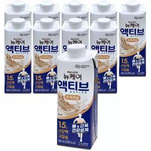 뉴케어 액티브 오리지널 200ml 10개