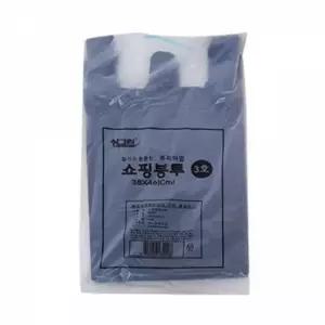 비 쇼핑봉투 3호 검정 70매 38X46cm 블랙 쇼핑봉투 70매 3호 일회용품