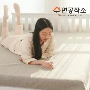 국내생산 열전도율 높은 온열매트 전용/ 전자파차단 /향균소취 볼트론 패드