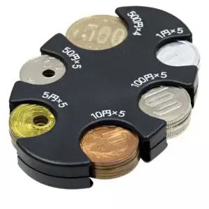 일본 엔화 동전 지갑