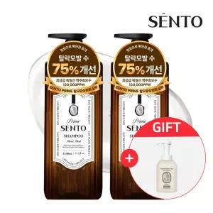 센.토 프라임 맥.주효모 단백질 두피케어 볼륨샴푸 플로럴머스크향 1100ml 2개 +핸드워시 베이비파우더 1개