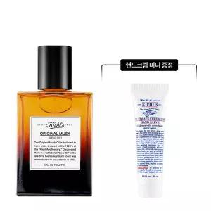 [키엘](강남점)[2] 키엘 오리지널 머스크 블렌드 NO.1 50ml 세트 (+핸드크림 미니 증정)