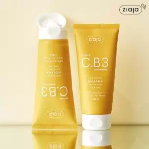 [유통기한 26.06.01] [10%] 지아자 비타민 C.B3 바디밤 200ml 2개