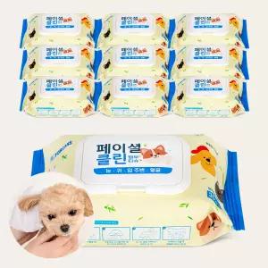 포켄스 강아지 페이셜티슈 10팩 대나무원단 페이셜클린 뱀부티슈 캡형