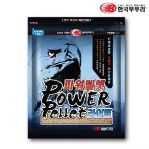 부푸리 파워펠렛 라이트 특수 어분 민물 떡밥 확산성 집어제 붕어 미끼
