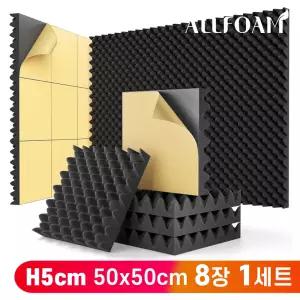 올폼 계란판 스폰지 방음재 셀프시공 방음벽 50cmx50cm 50T 8장 1세트 소음차단 흡음