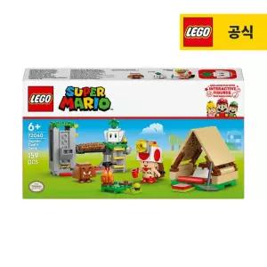 레고 슈퍼마리오 72040 키노피오대장의 캠프 [레고공식]