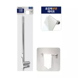 KR리빙 초강력 스텐 강력접착 무타공 수건걸이 1개