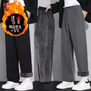 남성 두툼한 루즈핏 융기모 슬랙스팬츠 겨울 스판 세미와이드 정장바지