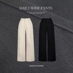 핫핑 [양면피치기모] 포디아 코튼 양기모 뒷밴딩 와이드팬츠 (25~36)