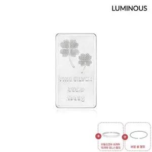 SILVER 999.9 럭키 실버바 1000g + 바게트 테니스 팔찌 + 버블볼 팔찌