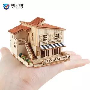 고품질 미니 카페 놀이집 소품 하우스 어린이 놀이 용품 (WFJQG5P)