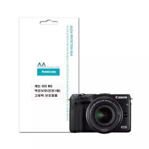 캐논 EOS M3 호환용 액정보호 고광택 보호필름 전면1 (WFJ4S11)