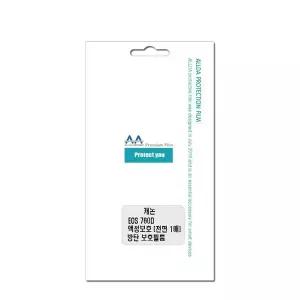 캐논 EOS 760D 호환용 액정보호 방탄필름 전면부 1매 (WFJ4S0R)