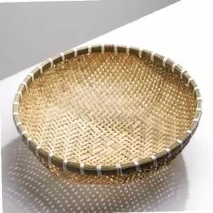 정겨운대나무소쿠리50cm대형광주리바구니채반