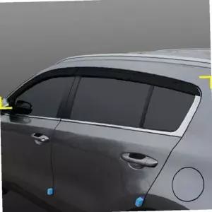 자동차 햇빛 가리개 선바이저 차 창문 스모그