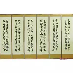 한국병풍 제사용 추사김정희 6폭병풍 옥 옥추사김정희nop848