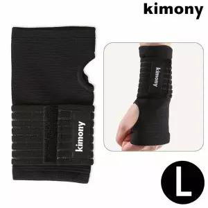 스포츠 엄지 손목 보호대 (L) (KSP002N)