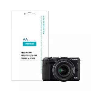 캐논 EOS M3 호환용 액정보호 고광택 보호필름 전면1 (WFJ4S11)
