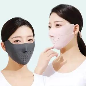 바람솔솔 2개 숨구멍마스크 골프마스크 여름마스크 (WFJ68DE)