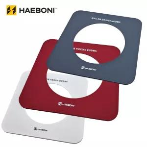 해보니 라면 조리기 전용 실리콘 패드