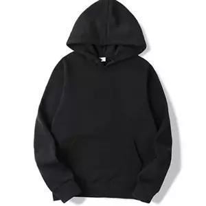 [모로엠]오버핏 남성 무지 후드 스웨트셔츠 ON-SHA-QWFLC92T