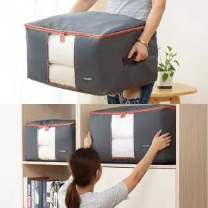 튼튼한 옥스포드 이불정리함 600D 이불가방정리보관함 행거덮개