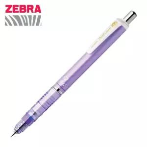 0.3mm 제브라 샤프펜 루미너스 바이올렛 P-MAS85 (WFJ7S8M)