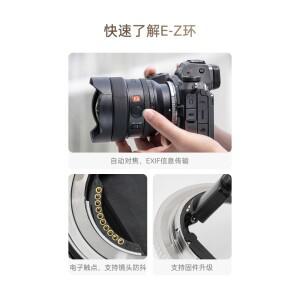 도니식 Viltrox EF-EOS M/M2 AF 렌즈 어댑터 캐논 호환 EF 용 자동 초점 0.71X 감속 부스터 마운트 EOS M