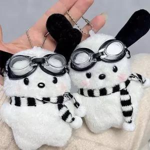 강아지 말티즈 인형 키홀더 키링 WFGEM69