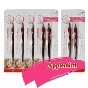 굳은살 10P 판밀대 홈아트 손톱정리 애플민트 (WFK9XLF)