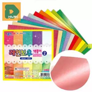 창의교구 색종이 10p 무늬 레인보우 체험 준비물 교육 비품 만들기 유치원 학교 미술 활동 아동 종이