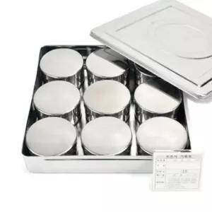 보존식용기 8P 9P 11P 스텐사각(대용량-원형9P 세트) (WFK9QH4)