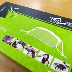 보안경 안면보호 페이스쉴드 고글(50장) (WFK9ZD0)