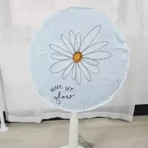 선풍기 먼지망 먼지덮개 (WFKADFN)