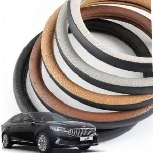 K7 핸들 커버 자동차 논슬립 보호 블랙