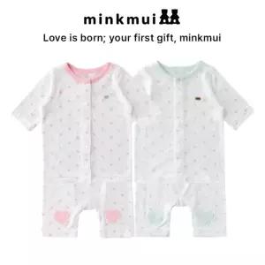 [롯데백화점]밍크뮤 PH 하트리오셀7부내의 3637005407 36370-054-07 06 출산백일돌선물