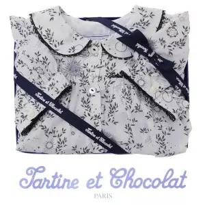 갤러리아 (쇼콜라/임신/출산/백일/돌/조카/원피스) 에트왈원피스 (TTPMOE143 K)